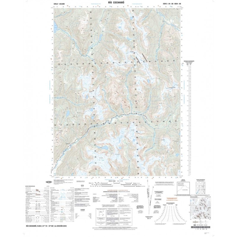 RÍO COCHAMÓ (GEOTIFF)